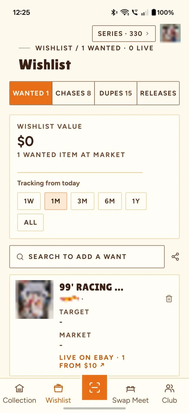 The wishlist, with its value and a wanted item.
